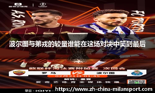 关键词2