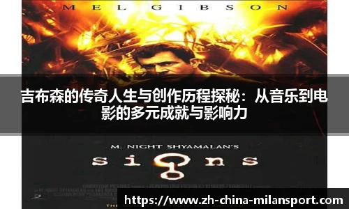关键词4