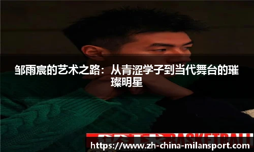 关键词3