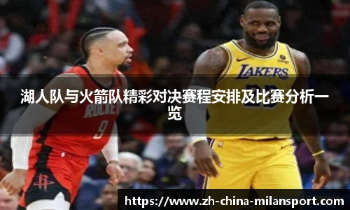 关键词2