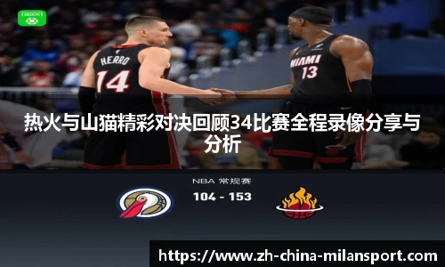 关键词3