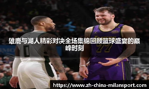 关键词3