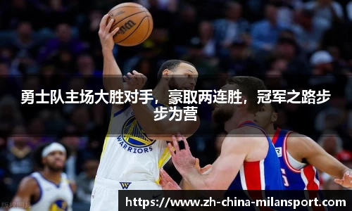关键词4