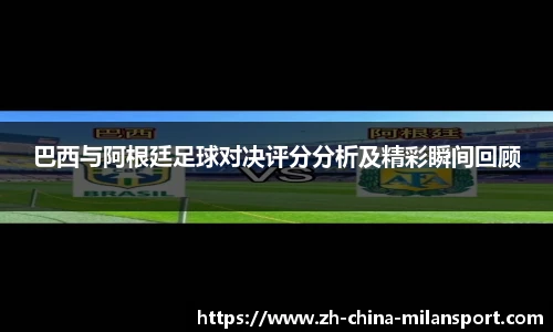 关键词4