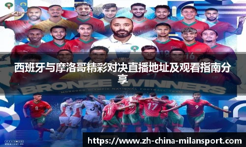 关键词2