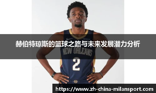 关键词2