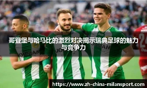 关键词3
