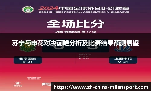 关键词2
