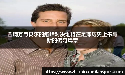 关键词2