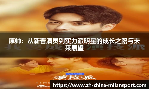 关键词1