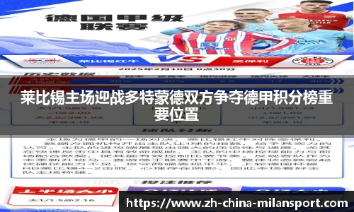关键词4