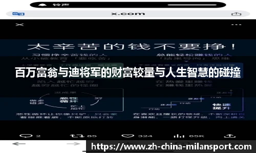 关键词4