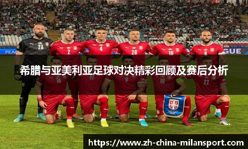 关键词2