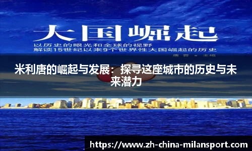 关键词2