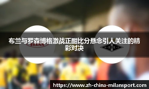 关键词2