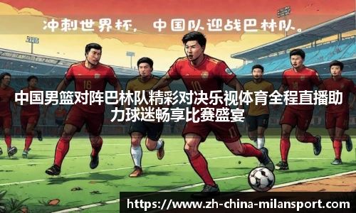 关键词4