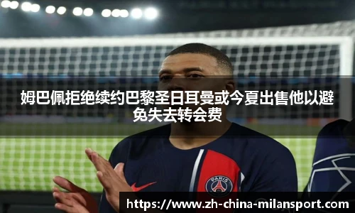 关键词4