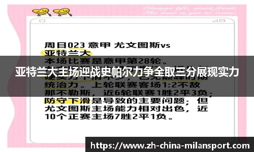 关键词4