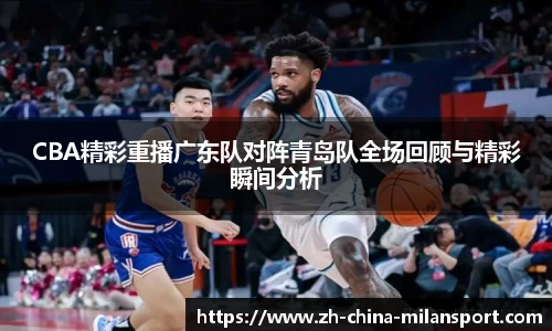 关键词3