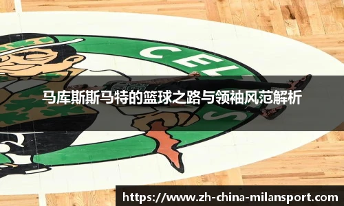 关键词3