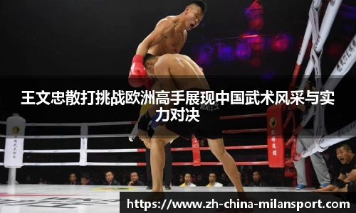 关键词2