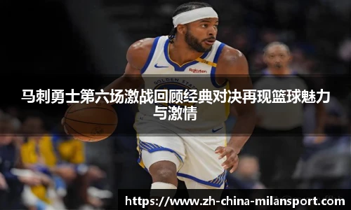 关键词3