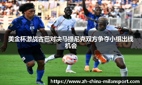 关键词4