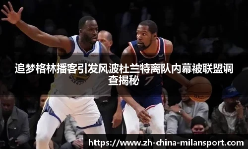 关键词2