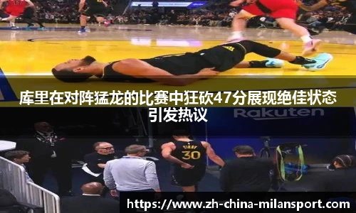 关键词2
