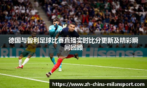 米兰体育入口