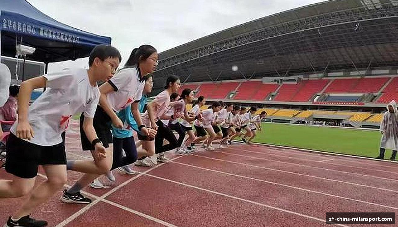 运动不止，激情无限！